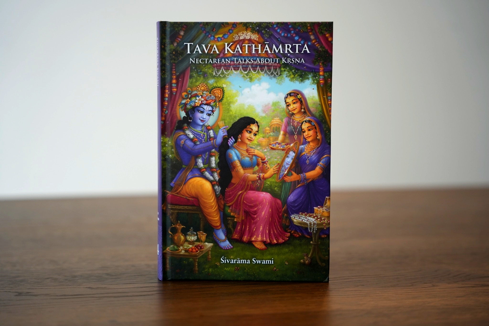 Tava Kathāmṛta