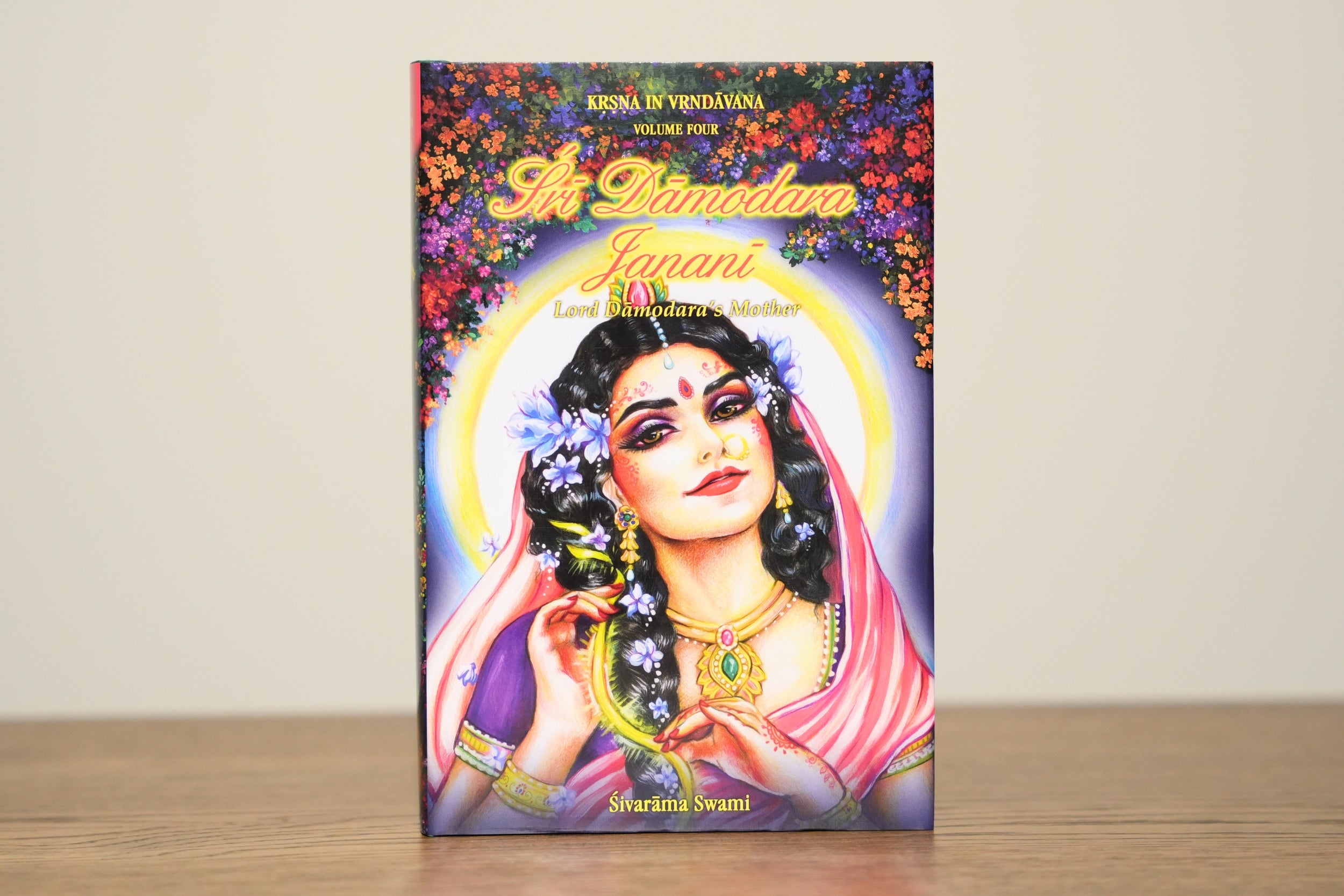 Śrī Dāmodara-jananī - Lord Dāmodara's Mother