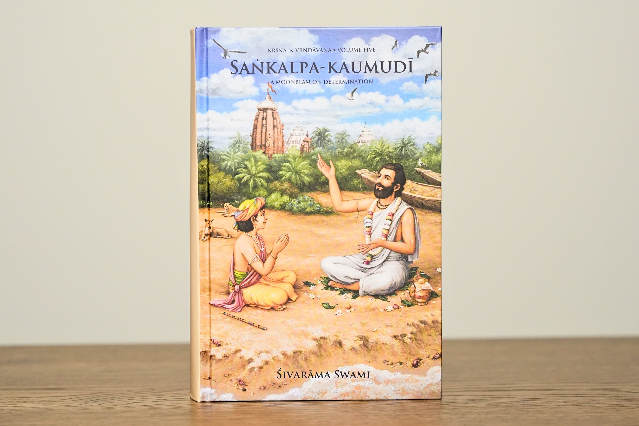 Saṅkalpa-kaumudī - A Moonbeam on Determination