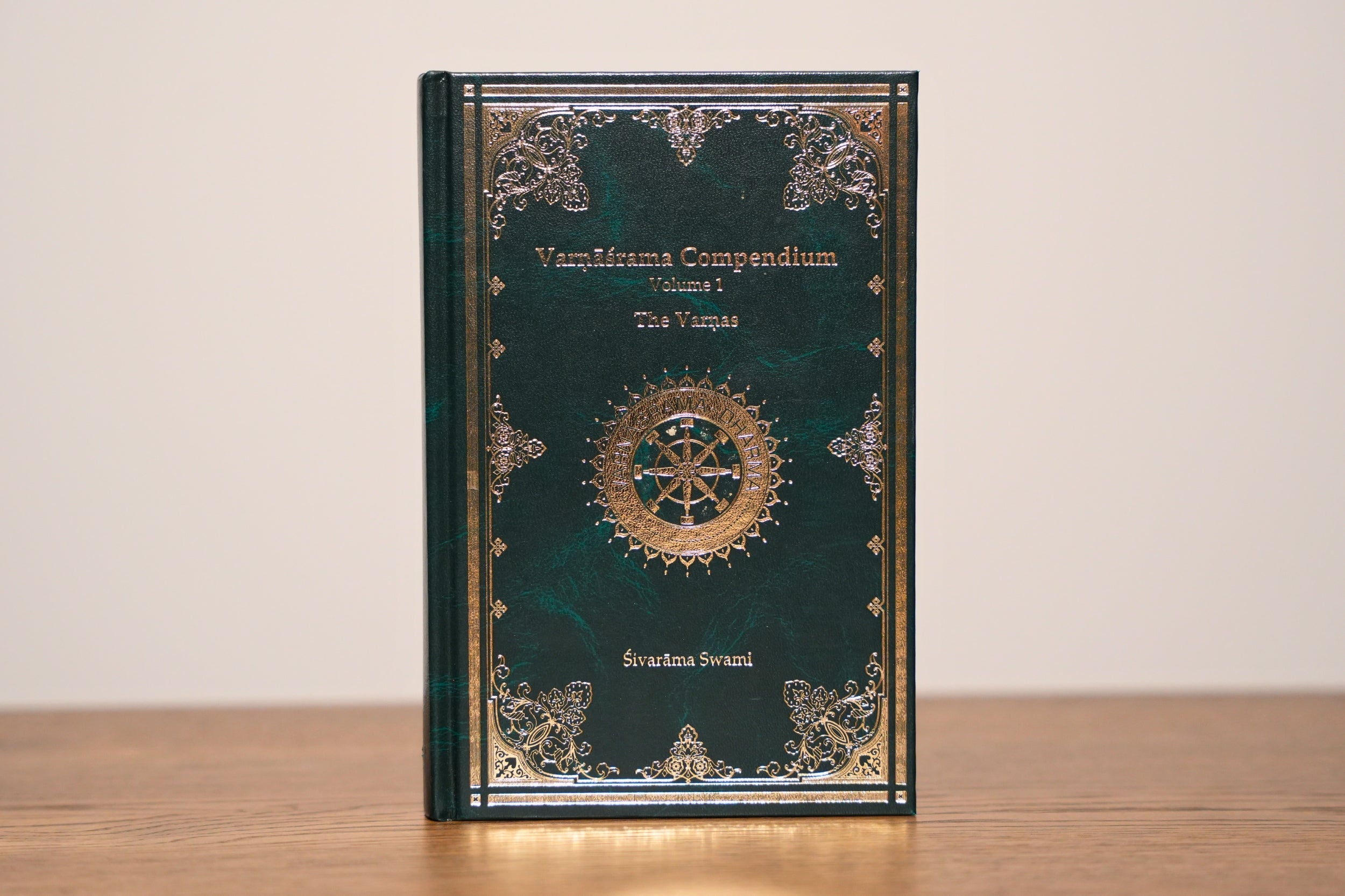 Varṇāśrama Compendium Vol. 1 - The Varṇas