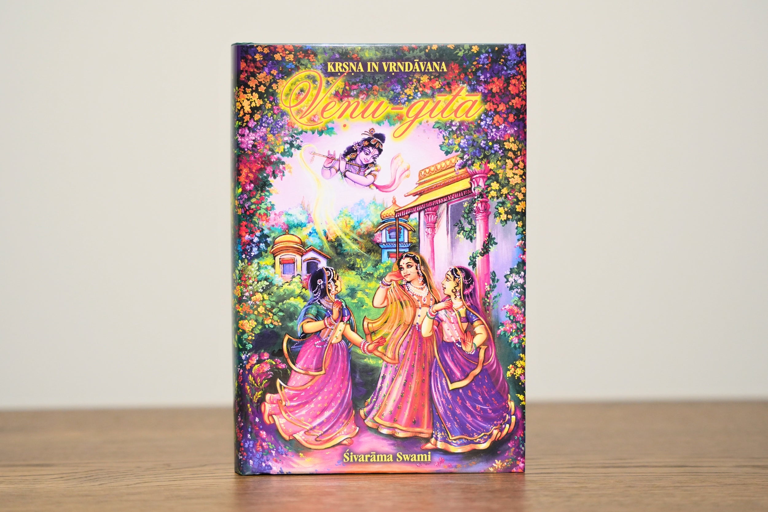 Veṇu-gītā - The Song of the Flute