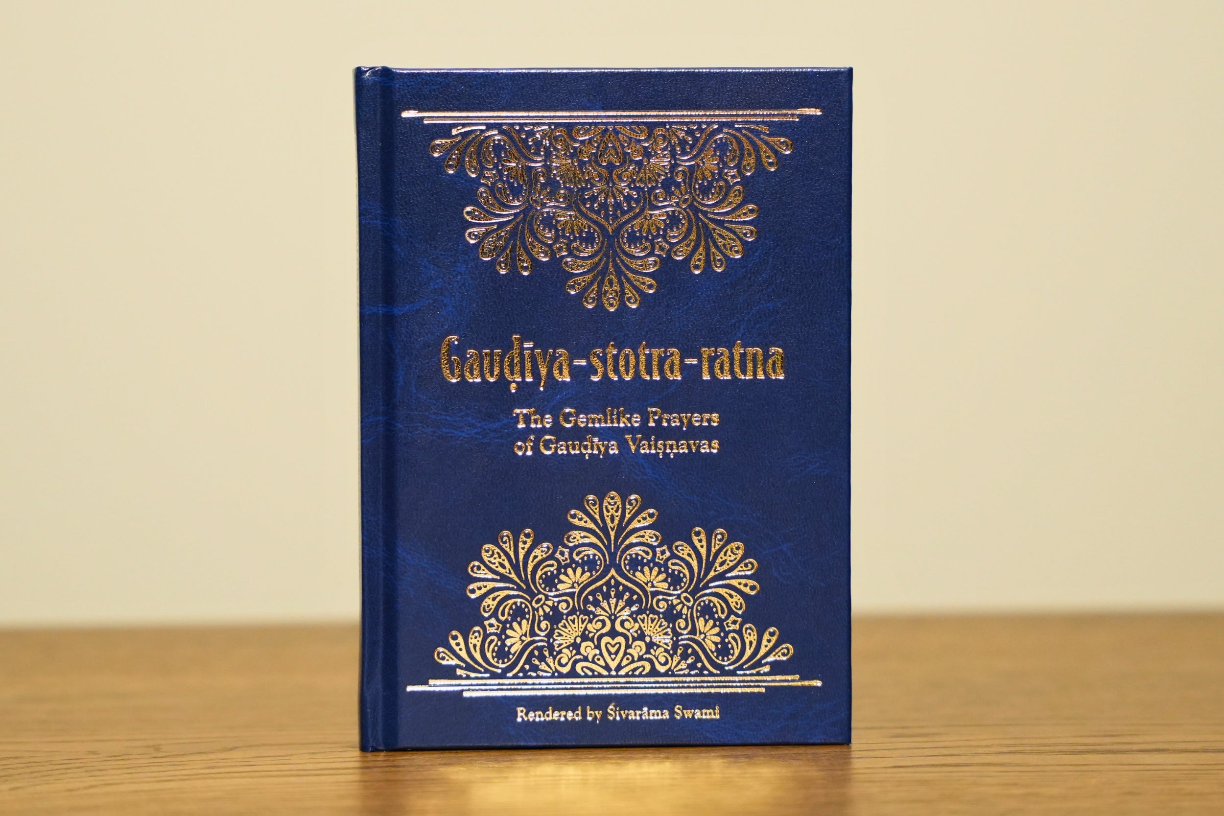 Gauḍīya-stotra-ratna - The Gemlike Prayers of Gauḍīya Vaiṣṇavas