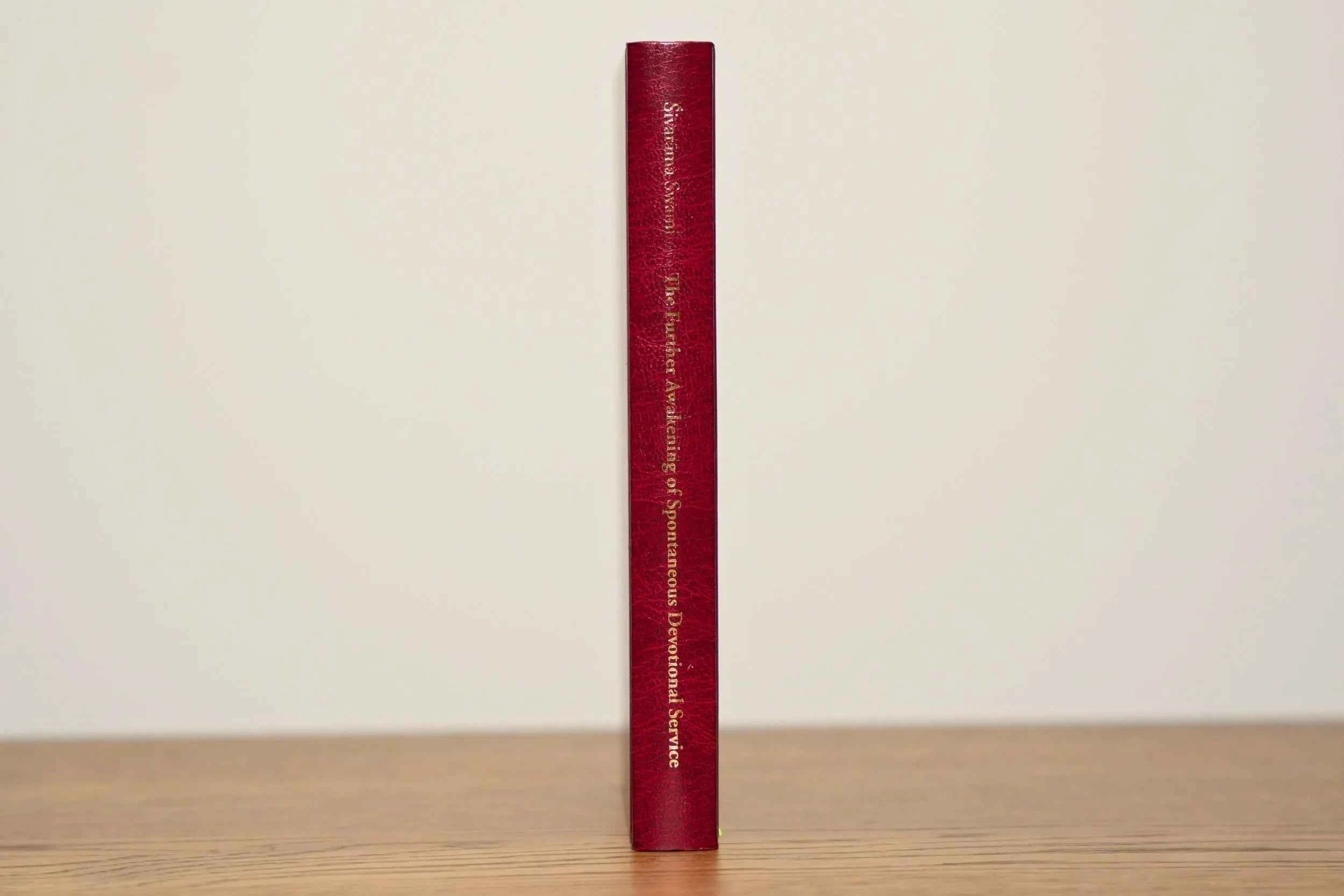 The Further Awakening of Spontaneous Devotional Service