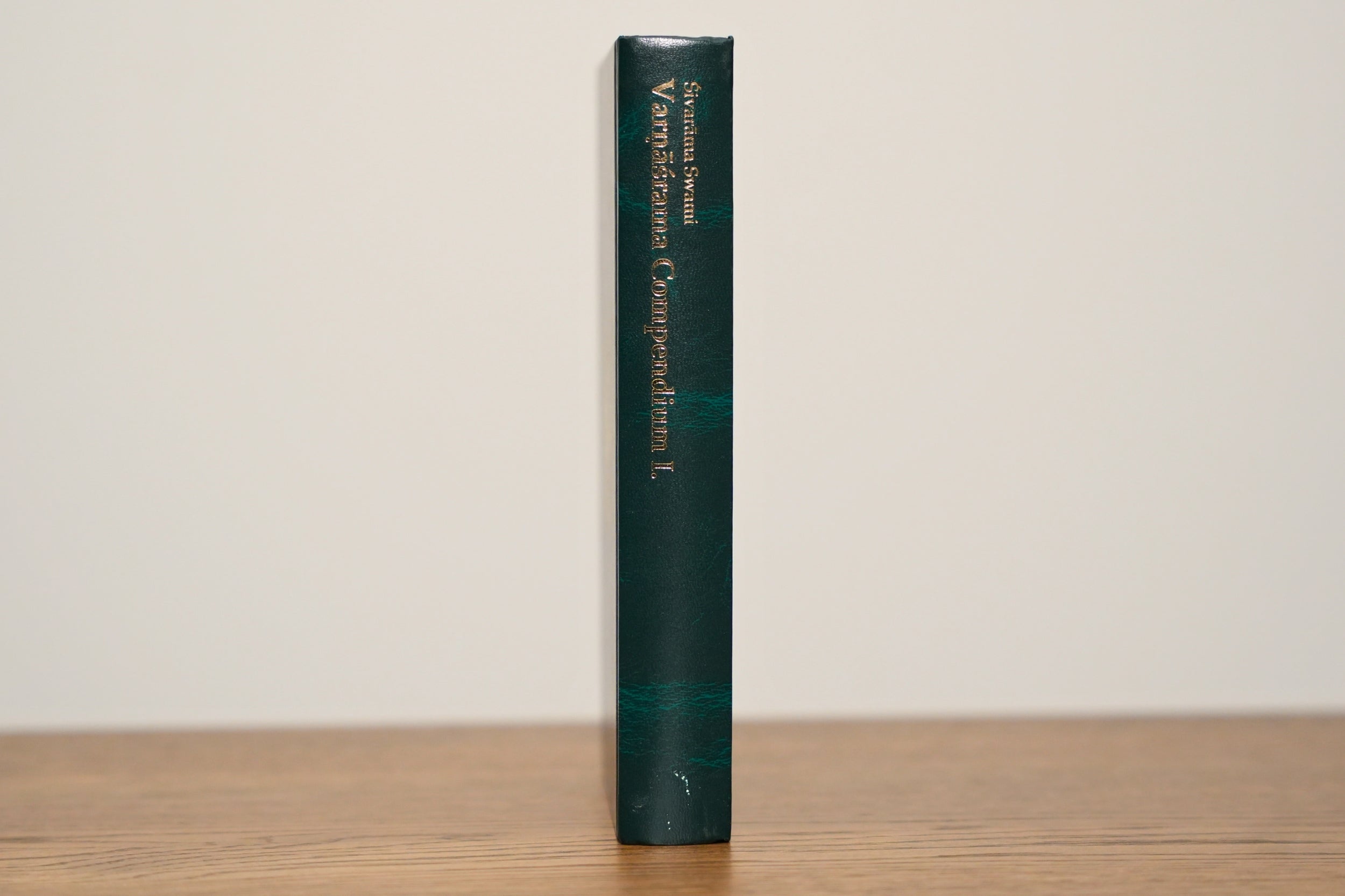 Varṇāśrama Compendium Vol. 1 - The Varṇas