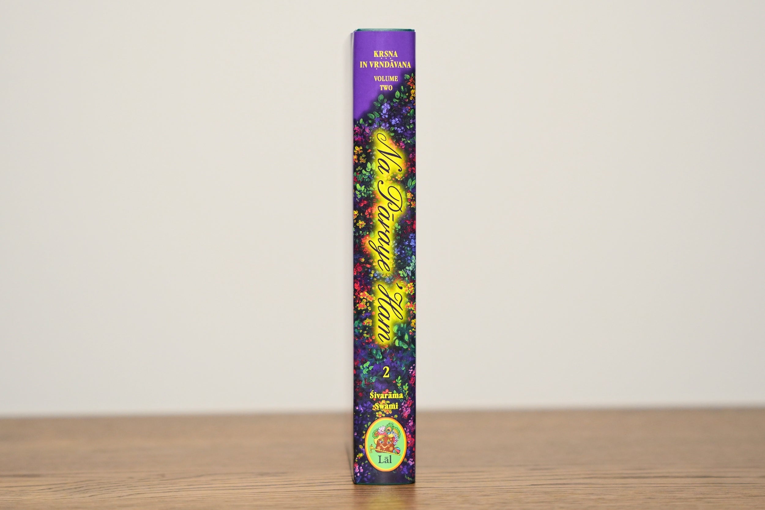 Na Pāraye ’Haṁ - I am Unable to Repay You