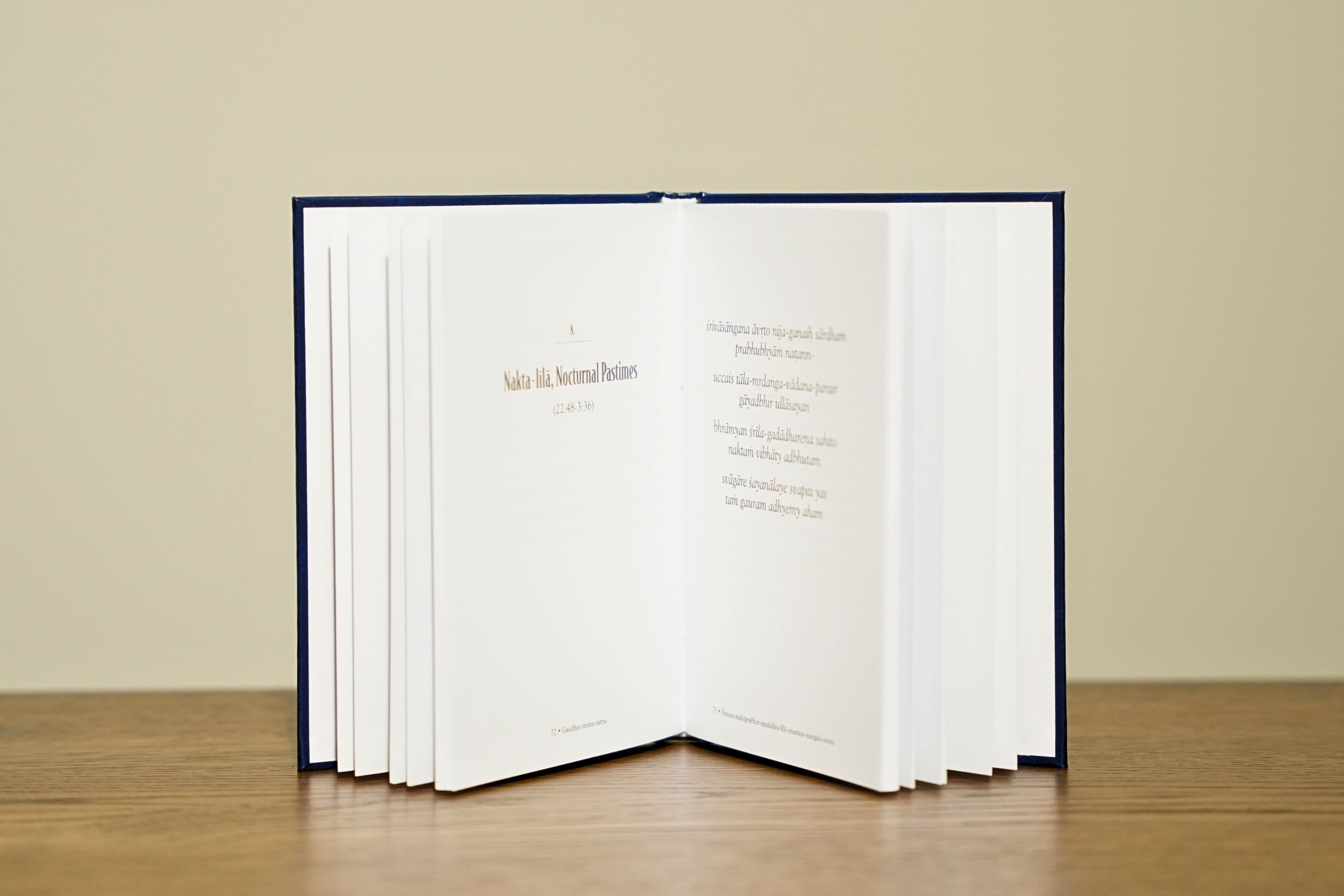 Gauḍīya-stotra-ratna - The Gemlike Prayers of Gauḍīya Vaiṣṇavas