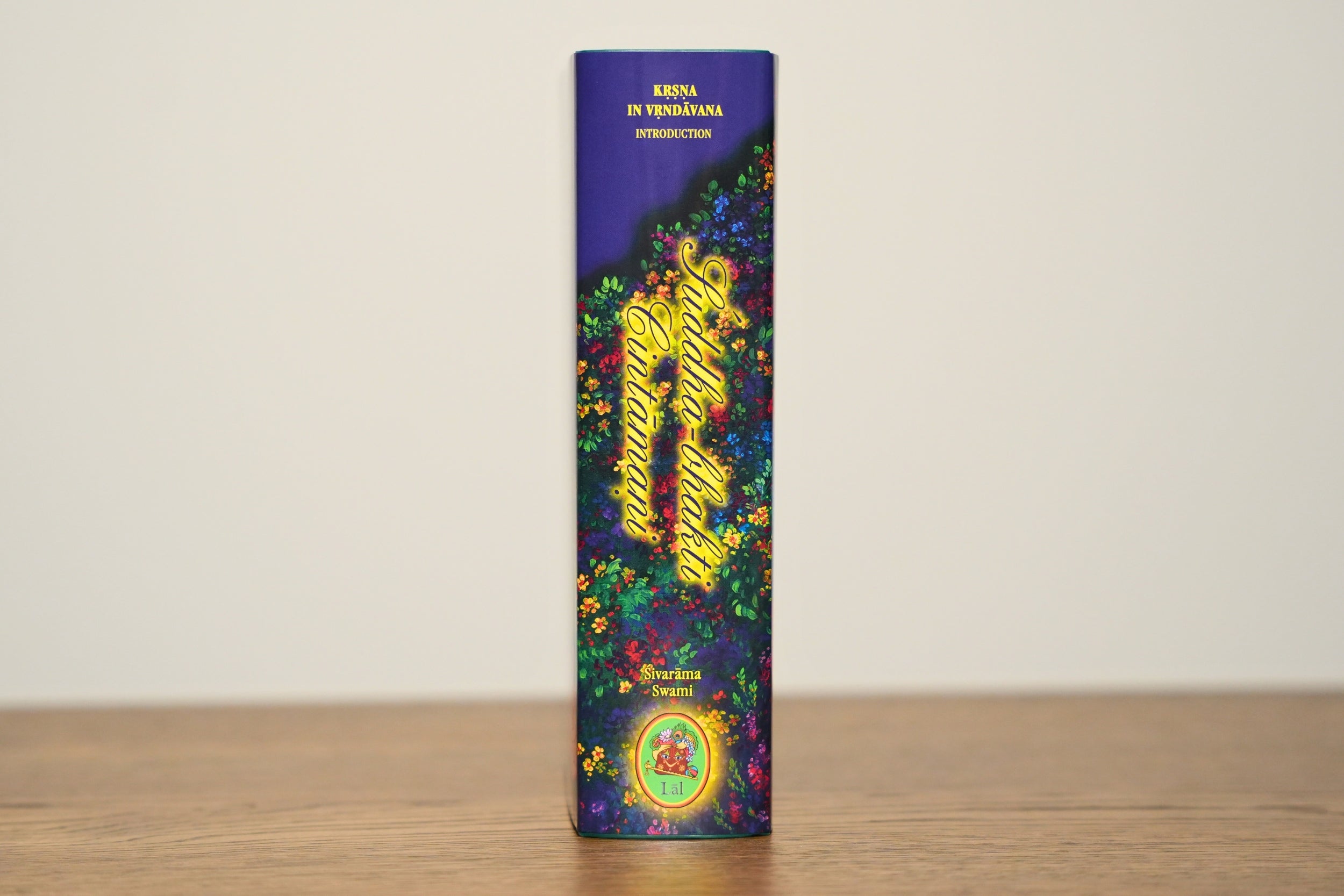 Śuddha-bhakti-cintāmaṇi - The Touchstone of Pure Devotional Service