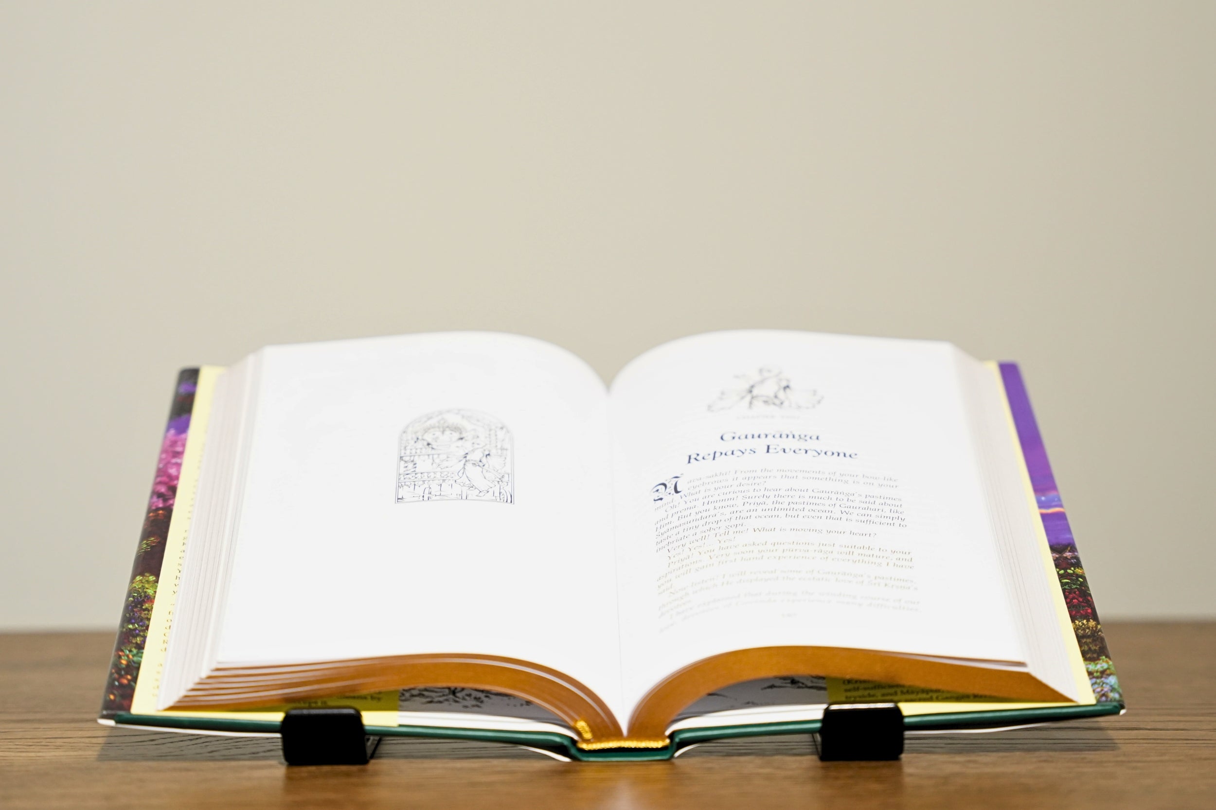 Na Pāraye ’Haṁ - I am Unable to Repay You