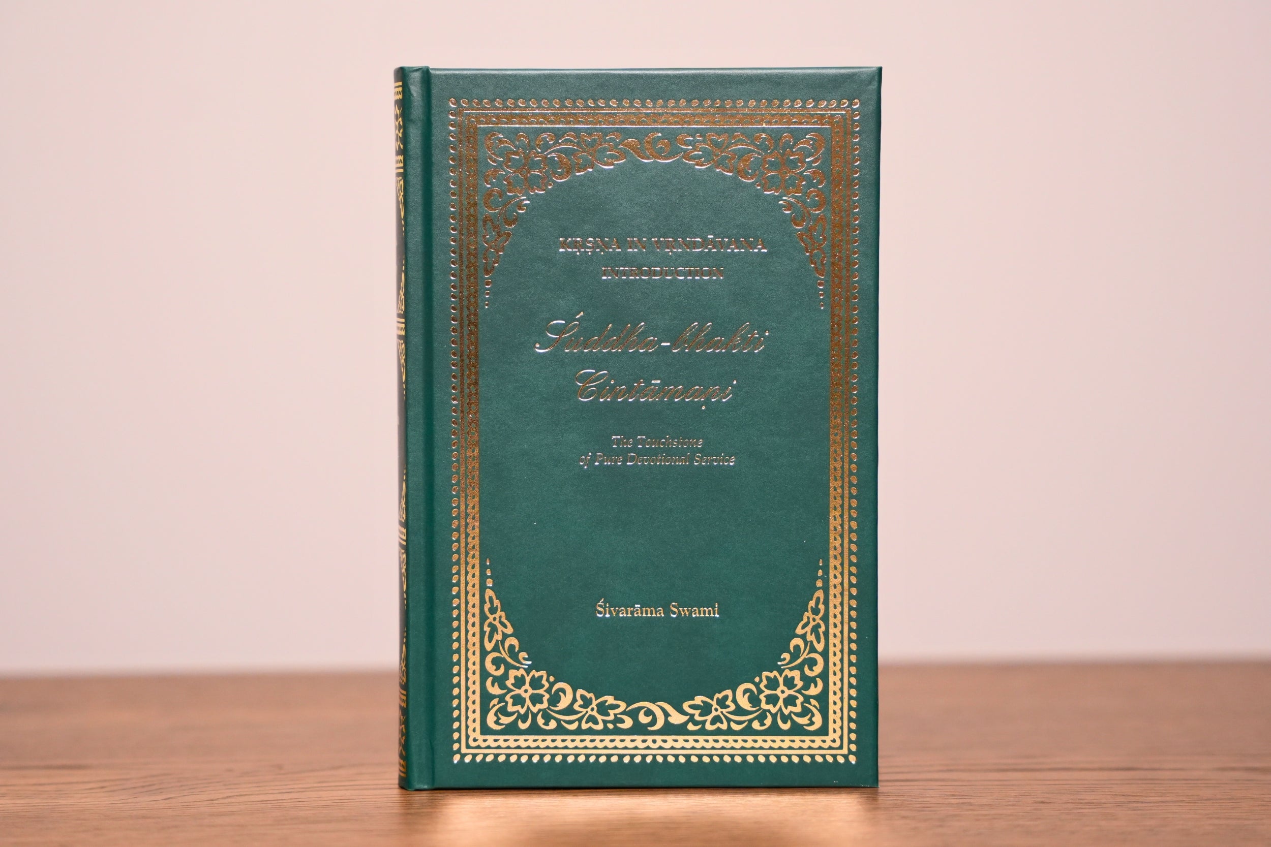 Śuddha-bhakti-cintāmaṇi - The Touchstone of Pure Devotional Service