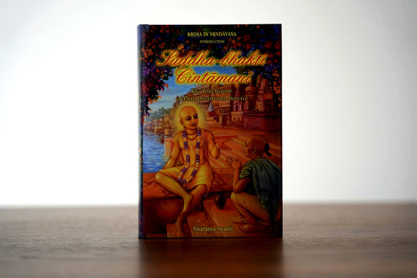 Śuddha-bhakti-cintāmaṇi - The Touchstone of Pure Devotional Service