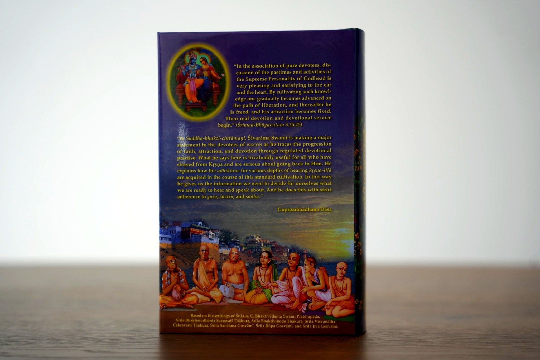 Śuddha-bhakti-cintāmaṇi - The Touchstone of Pure Devotional Service