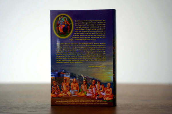 Śuddha-bhakti-cintāmaṇi - The Touchstone of Pure Devotional Service