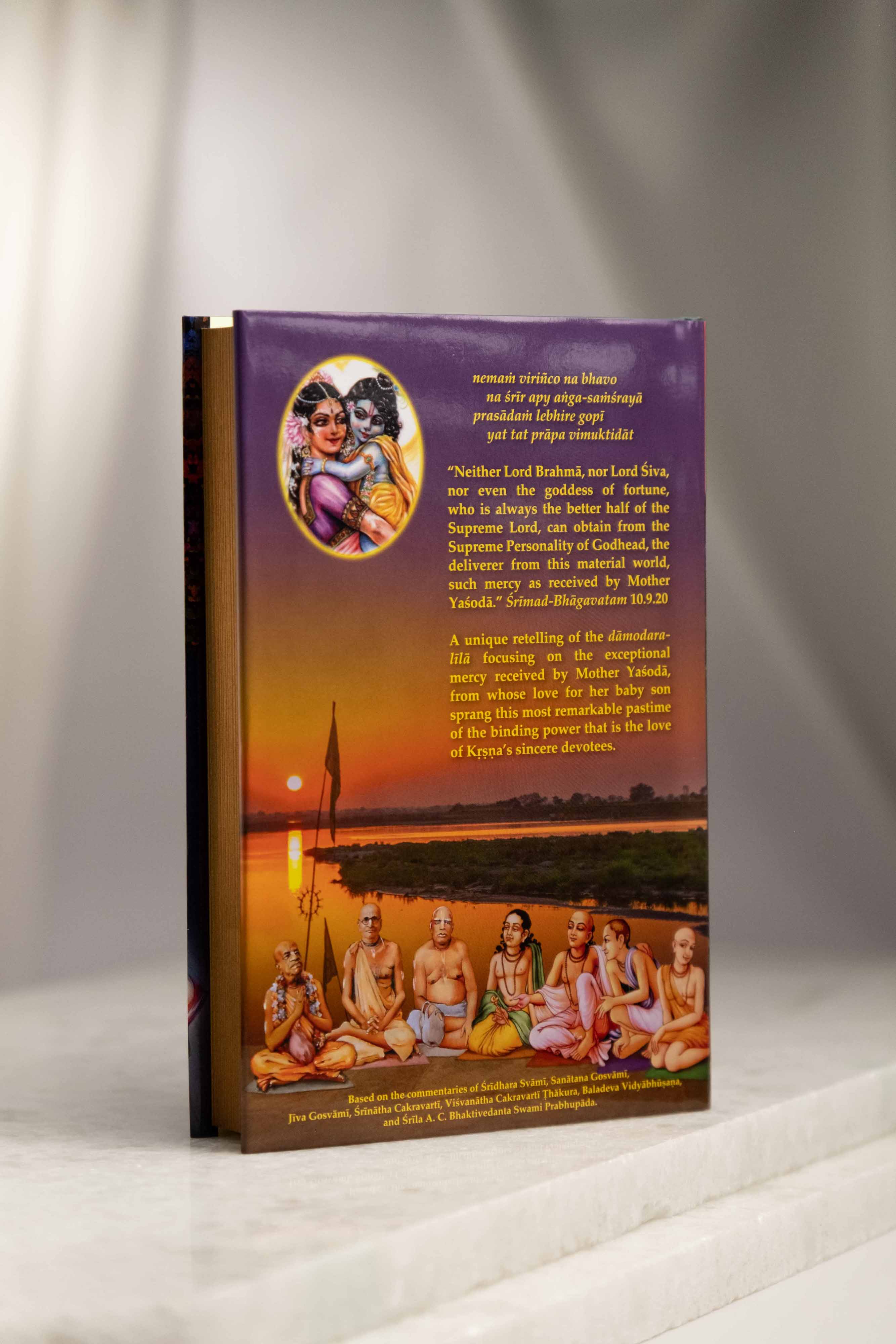 Śrī Dāmodara-jananī - Lord Dāmodara's Mother