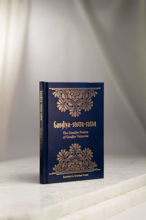 Gauḍīya-stotra-ratna - The Gemlike Prayers of Gauḍīya Vaiṣṇavas