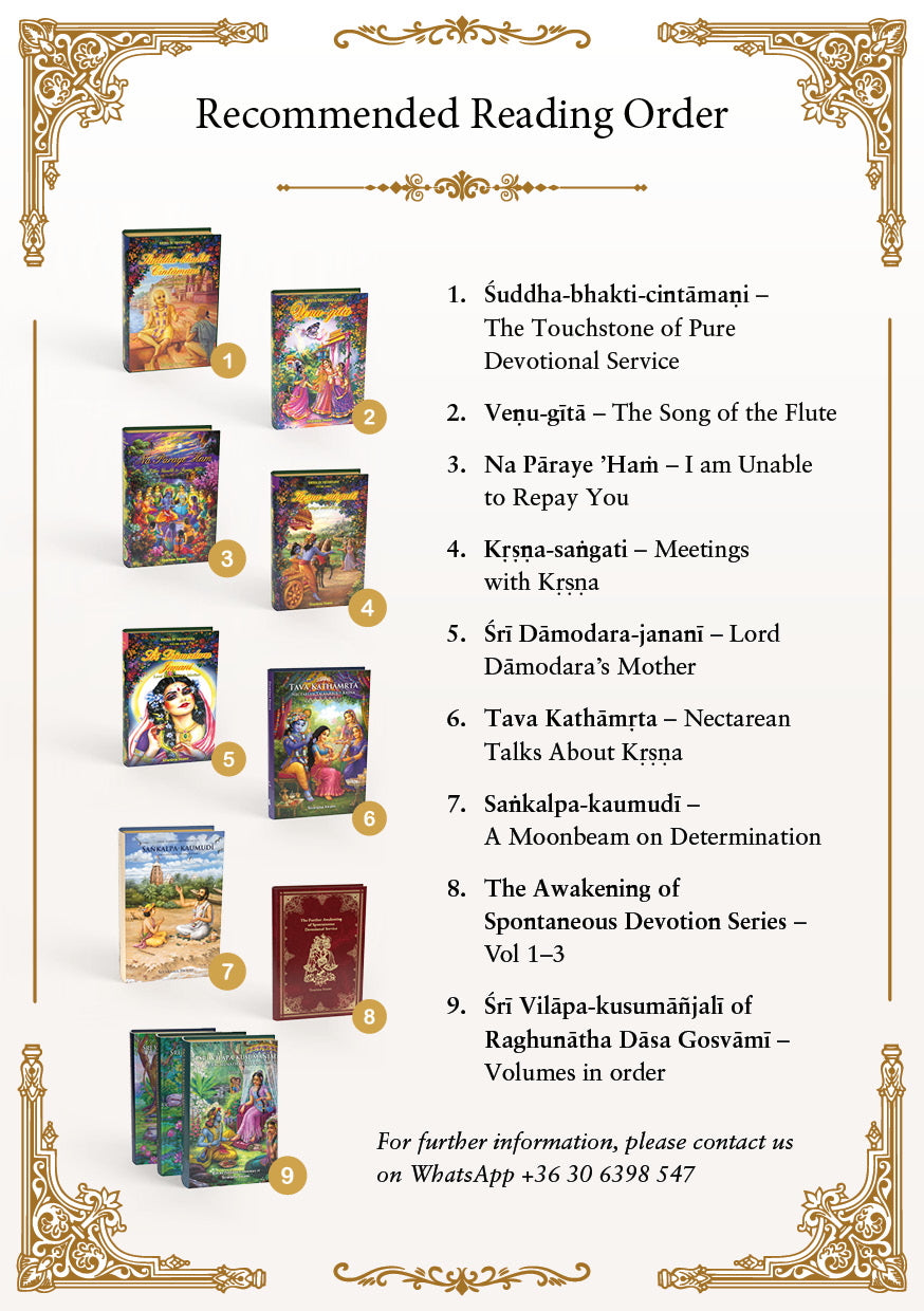 Kṛṣṇa in Vṛndāvana Series Box Set
