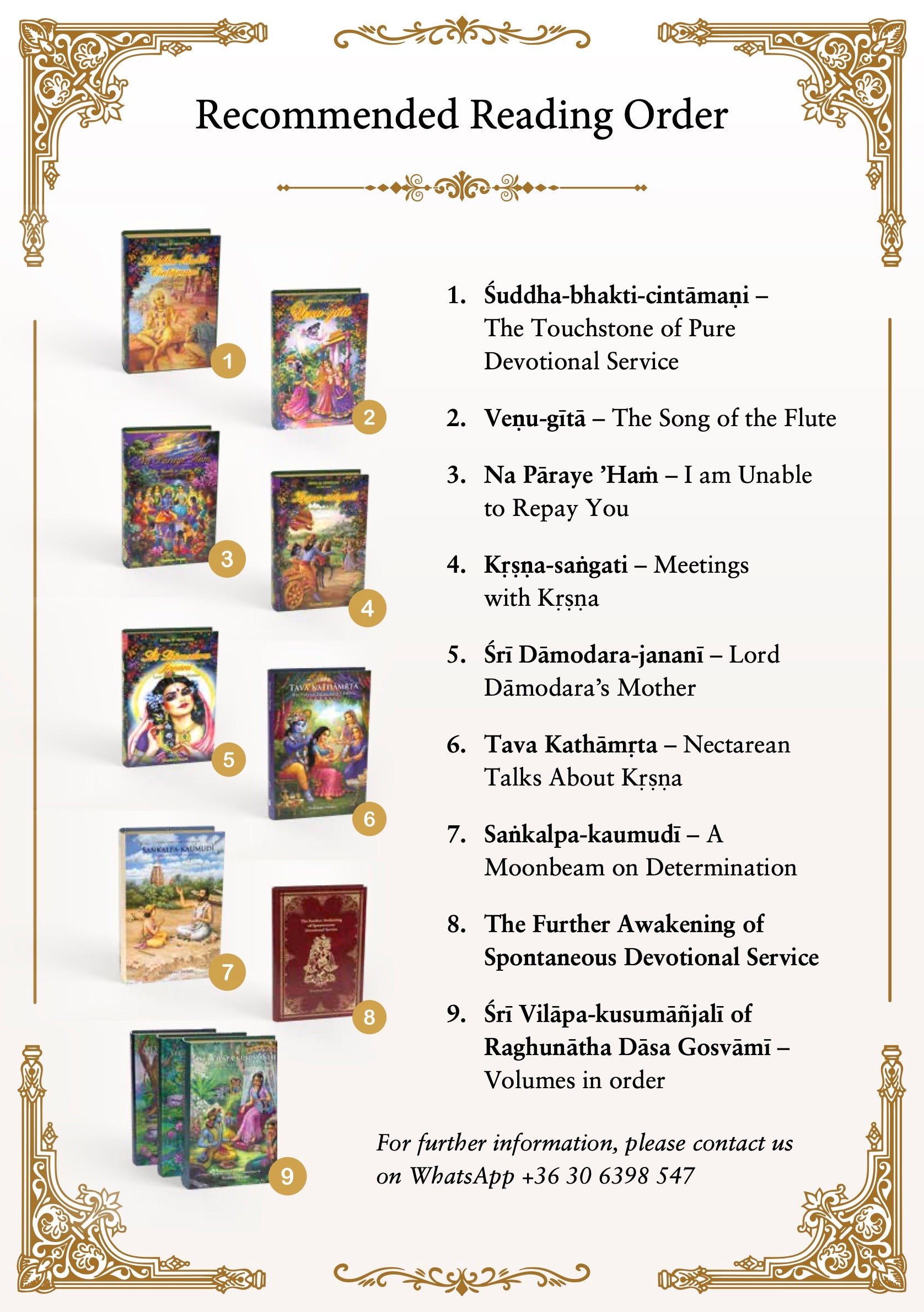 Kṛṣṇa in Vṛndāvana Series Box Set