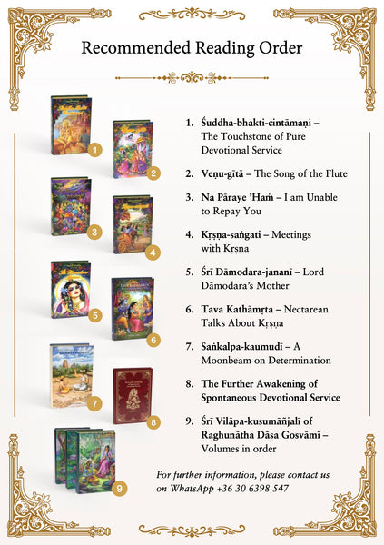 Kṛṣṇa in Vṛndāvana Series Box Set