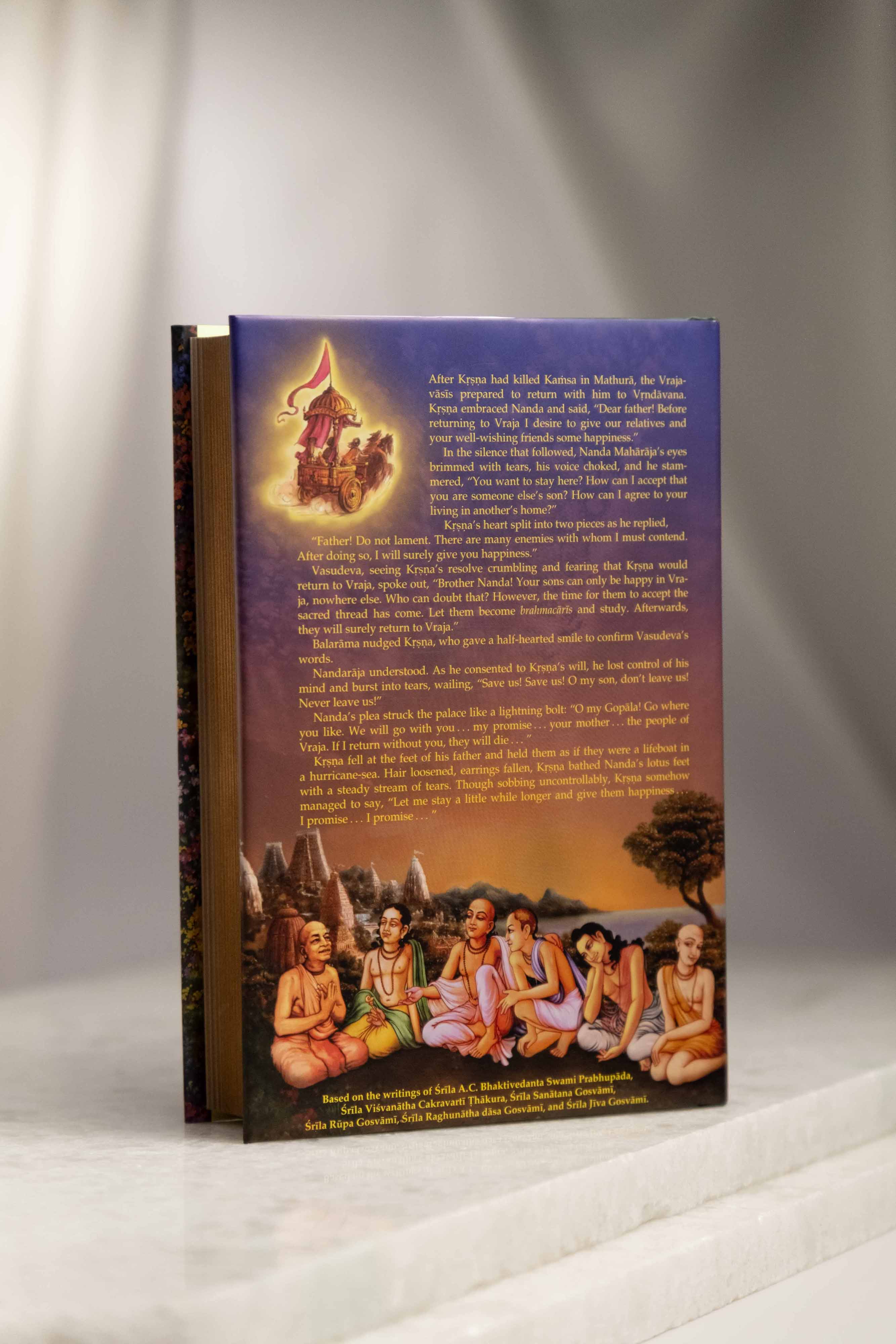 Kṛṣṇa-saṅgati - Meetings with Kṛṣṇa