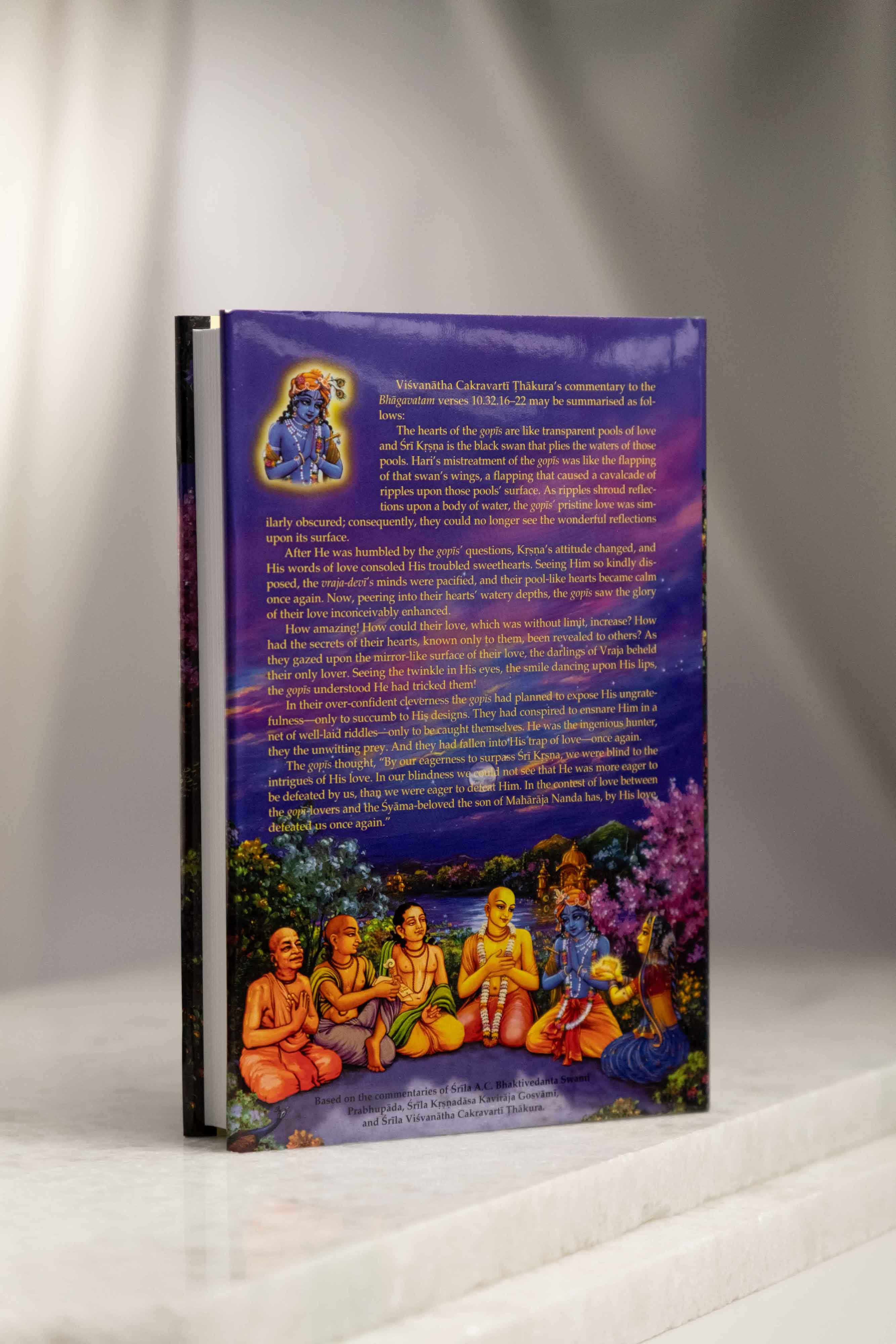 Na Pāraye ’Haṁ - I am Unable to Repay You