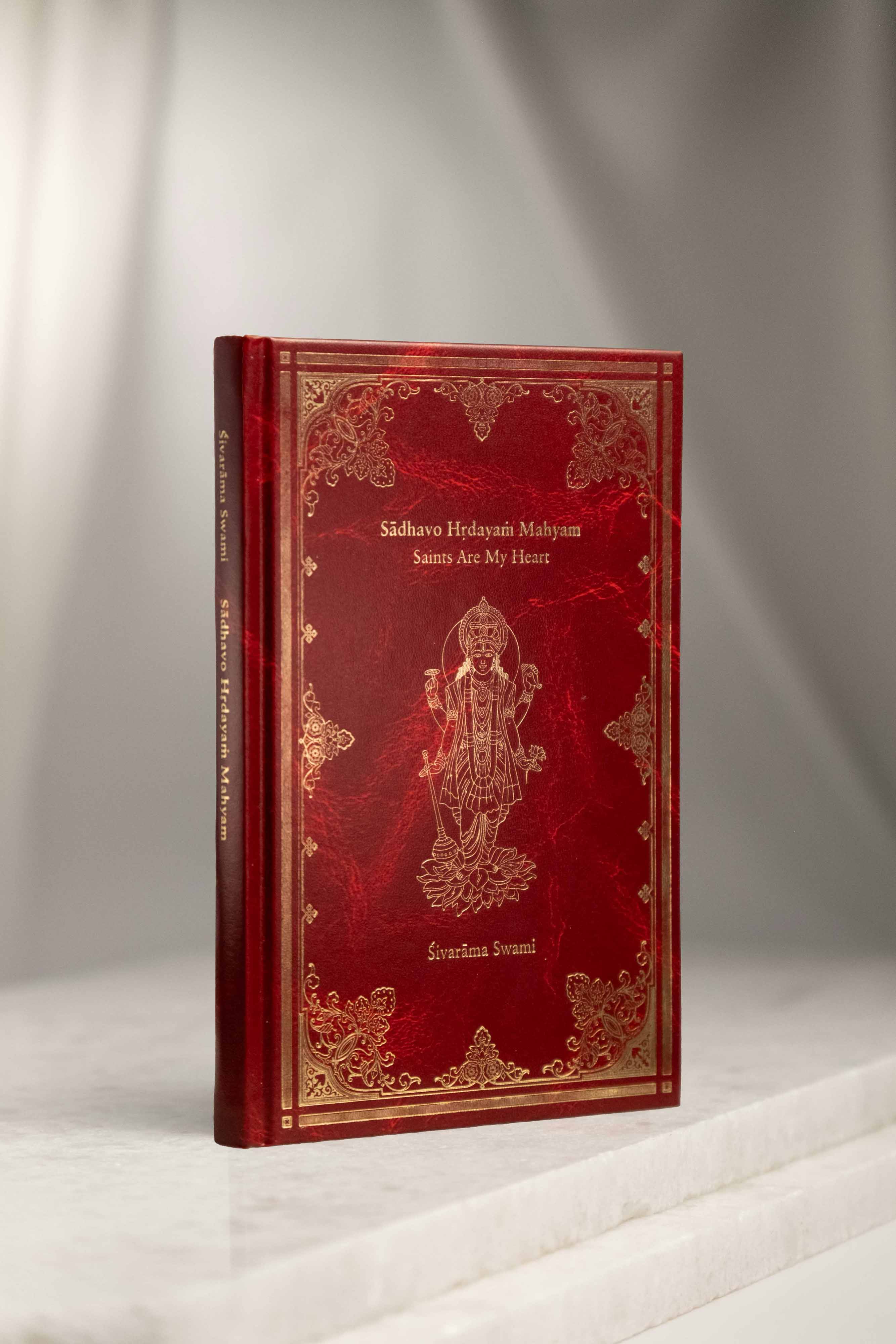 Sādhavo Hṛdayaṁ Mahyam - Saints Are My Heart