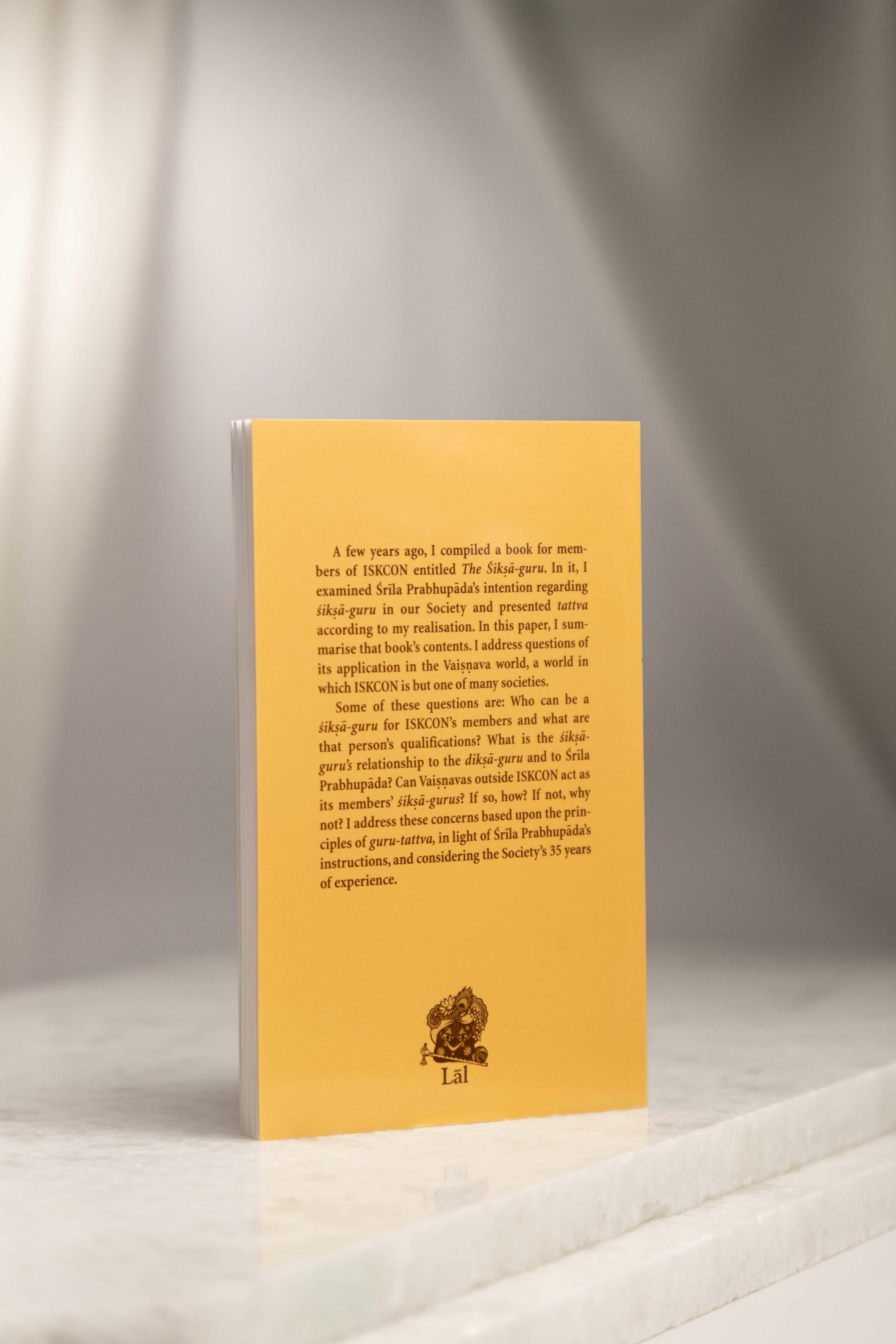 Śikṣā Outside ISKCON?