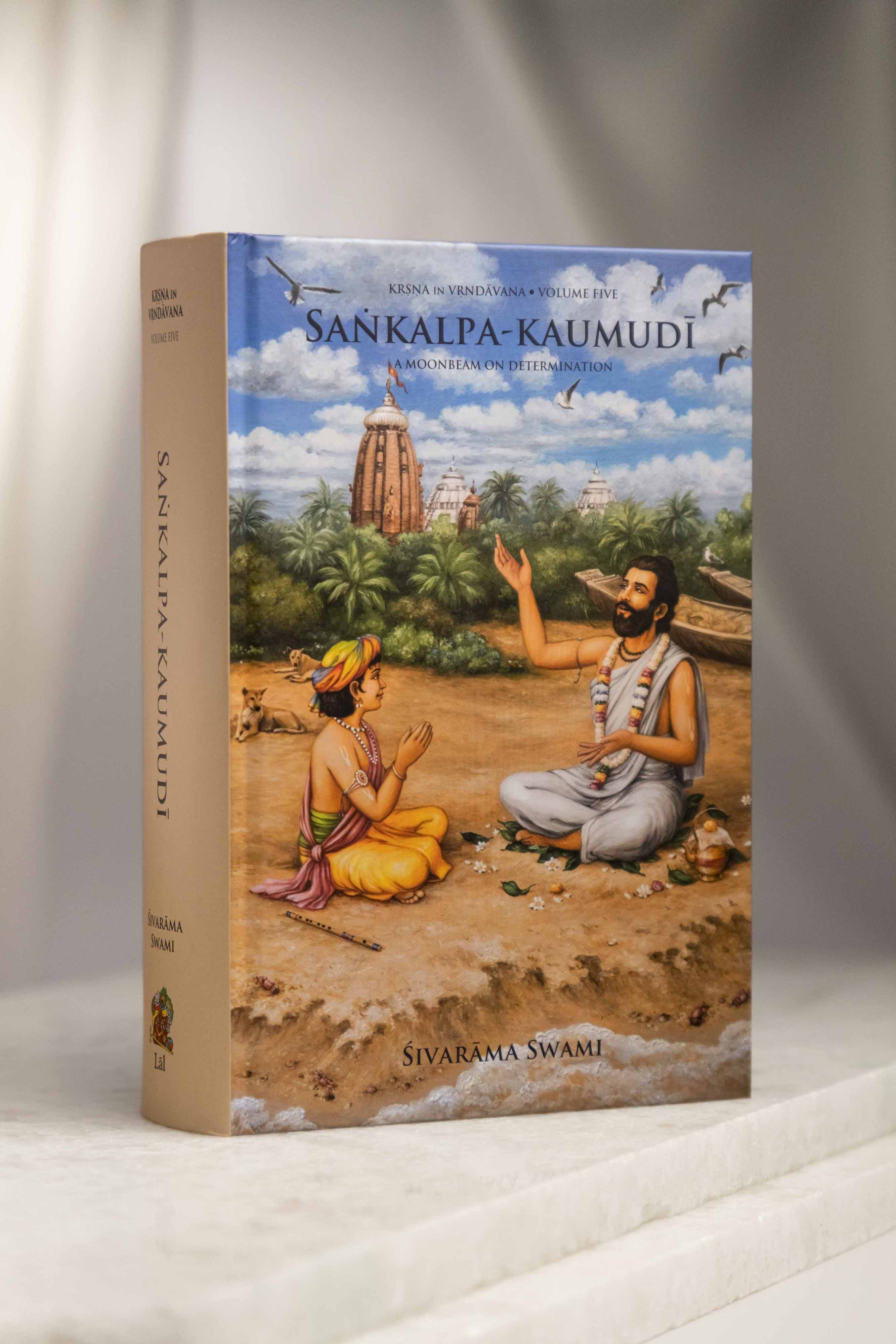 Saṅkalpa-kaumudī - A Moonbeam on Determination