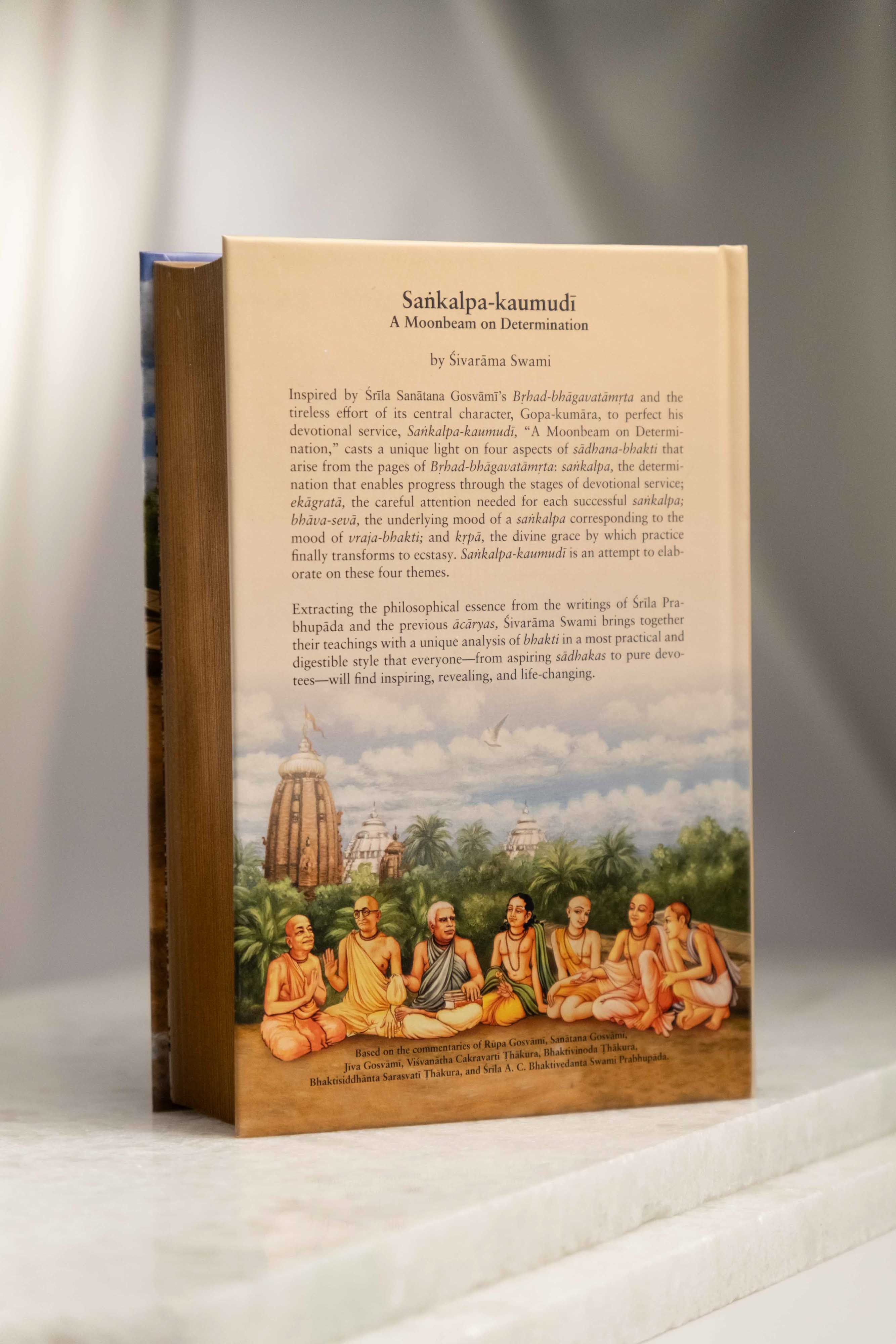 Saṅkalpa-kaumudī - A Moonbeam on Determination