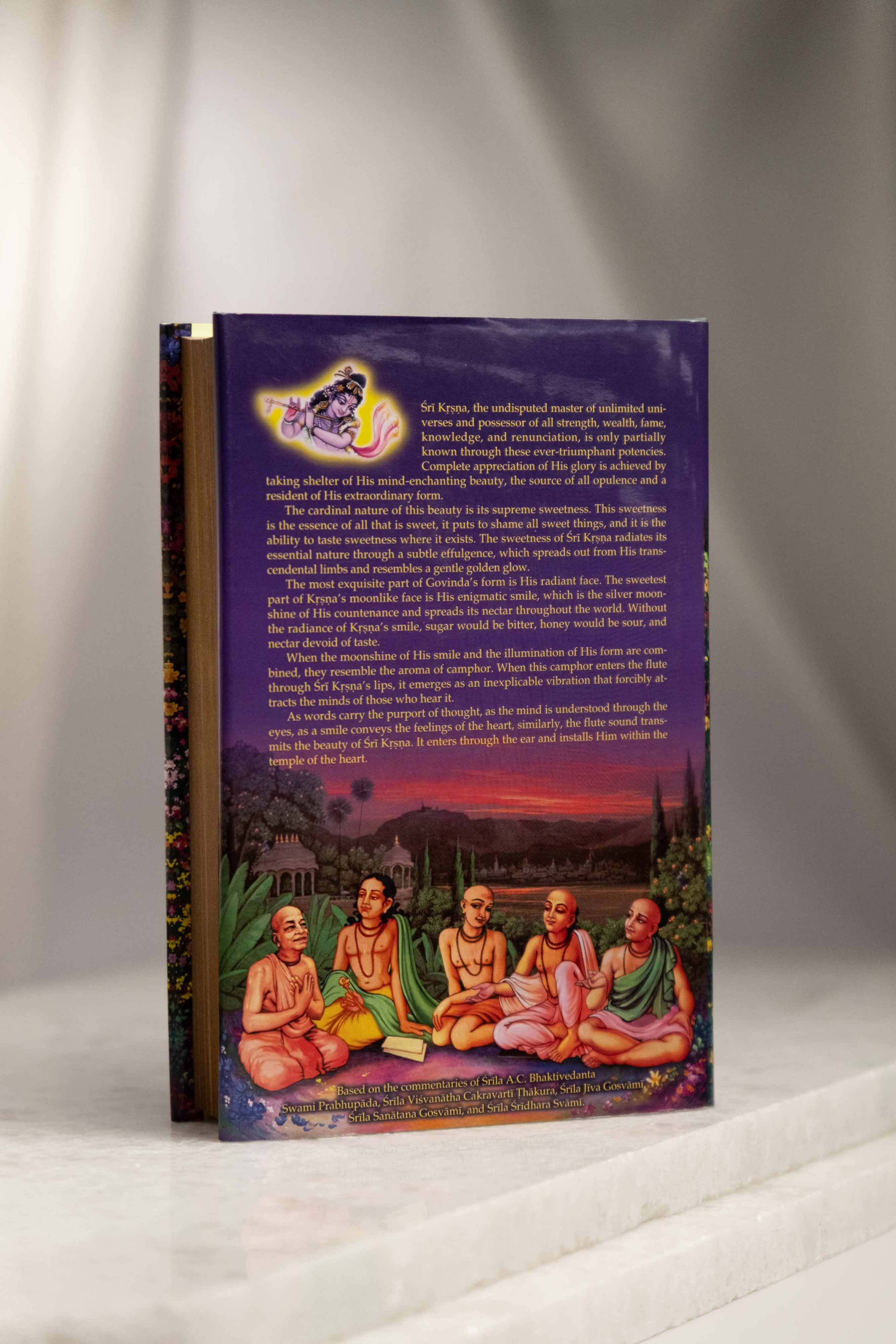 Veṇu-gītā - Song of the Flute