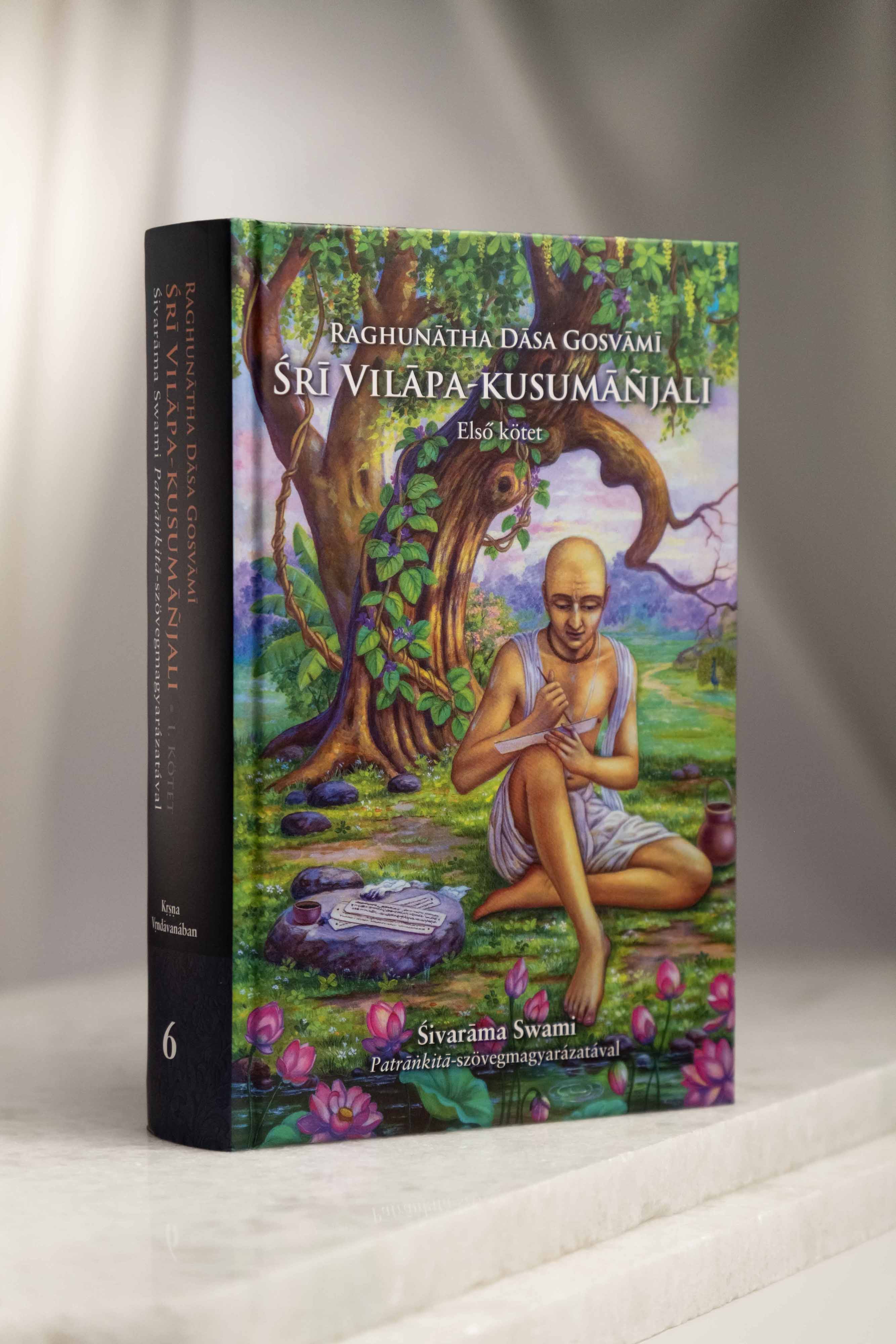 Śrī Vilāpa-kusumāñjali - Első kötet