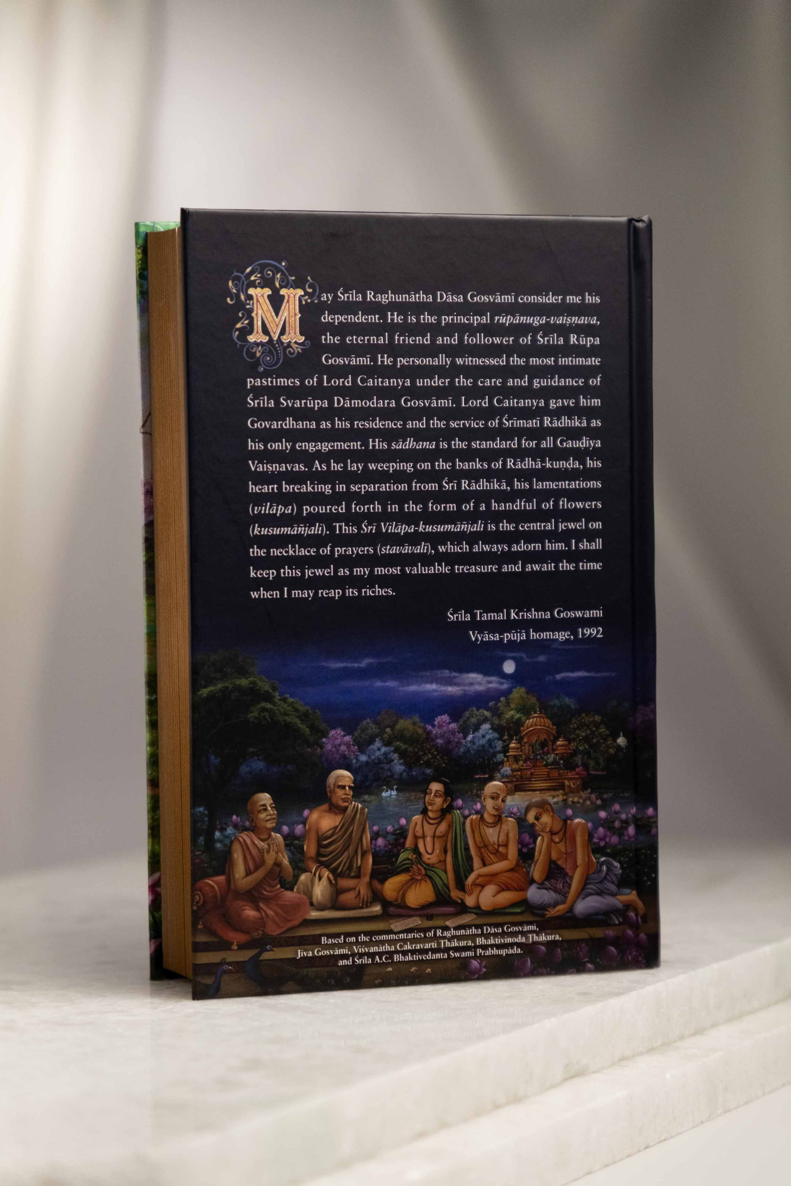 Śrī Vilāpa-kusumāñjali of Raghunātha Dāsa Gosvāmī - Volume One