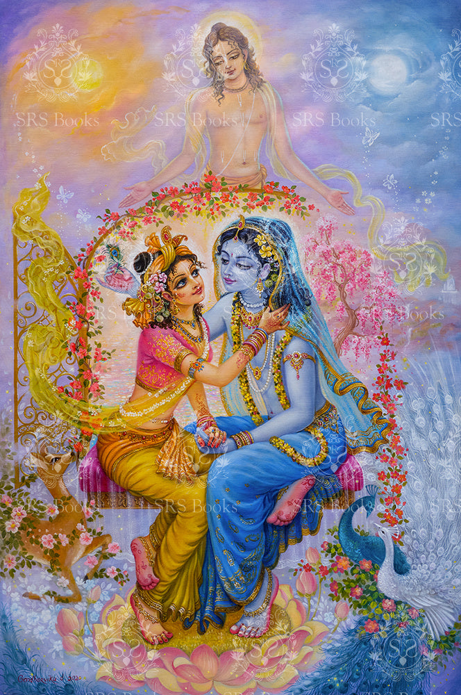 Śrī Kṛṣṇa Caitanya, Rādhā-Kṛṣṇa—nahe anya