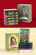Kṛṣṇa in Vṛndāvana Series Box Set - Latest