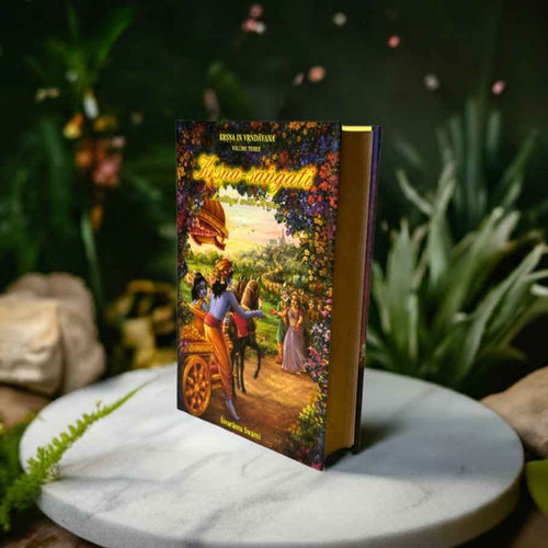 Kṛṣṇa-saṅgati - Meetings with Kṛṣṇa