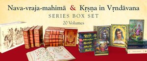 Nava - vraja - mahimā + Kṛṣṇa in Vṛndāvana Series Box Set - Sivarama Swami Books