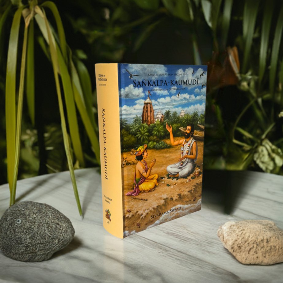 Saṅkalpa - kaumudī - A Moonbeam on Determination - Sivarama Swami Books