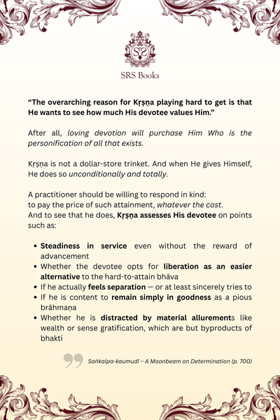 Saṅkalpa-kaumudī - A Moonbeam on Determination