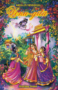 Veṇu-gītā - The Song of the Flute